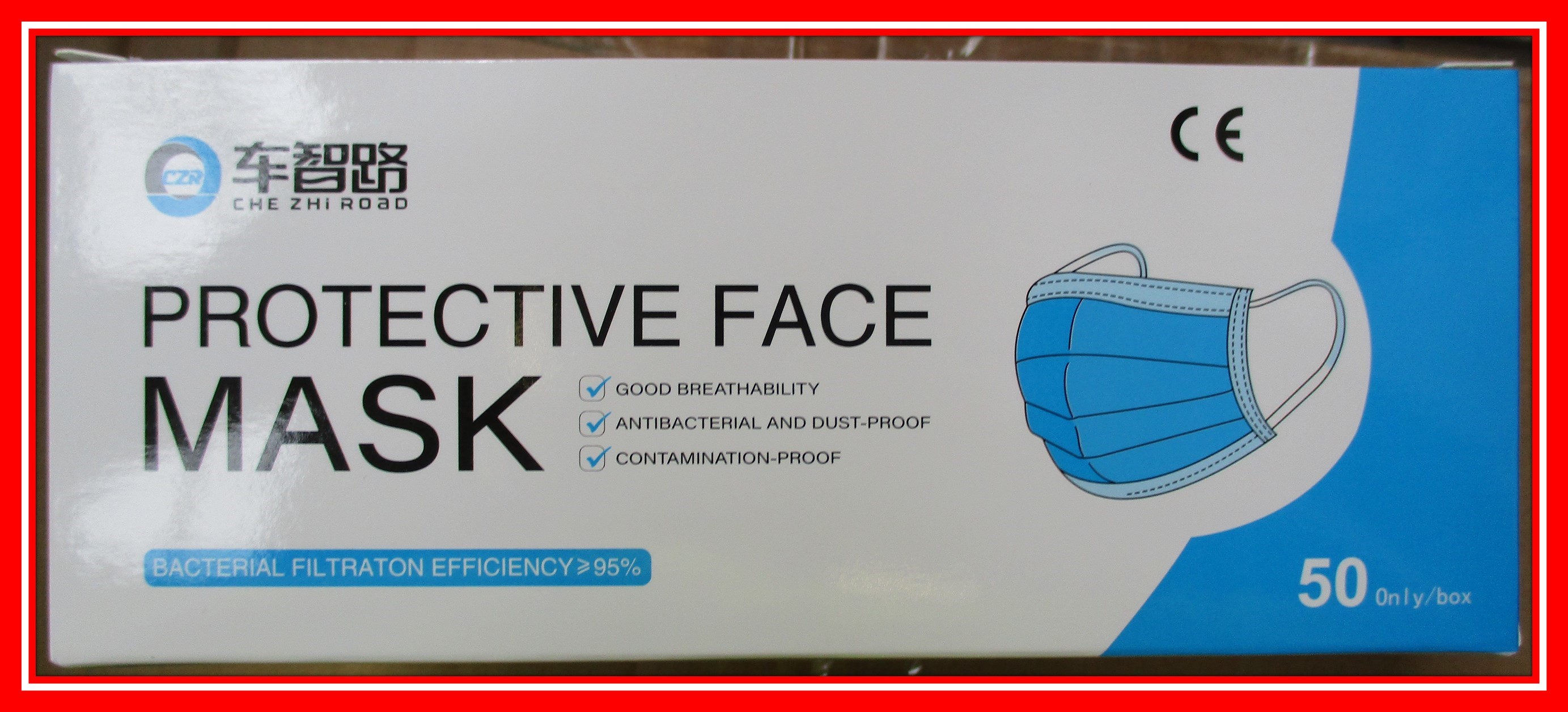 Imagen oficial de Particle filter mask ; Che Zhi Road ; Protective face mask publicada por OECD 4