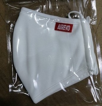 Imagen oficial de Particle filter mask ; Airevo ; Reusable nanomask publicada por OECD 2