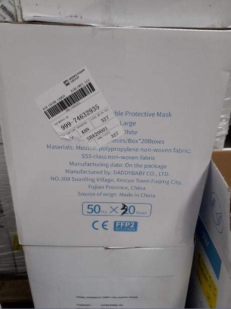 Imagen oficial de Particle filter mask ; Daddy Baby ; Disposable Protective Mask publicada por OECD 4
