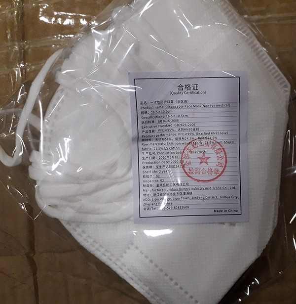 Imagen oficial de Particle filter mask ; Unknown ; Respirator disposable face mask publicada por OECD 2