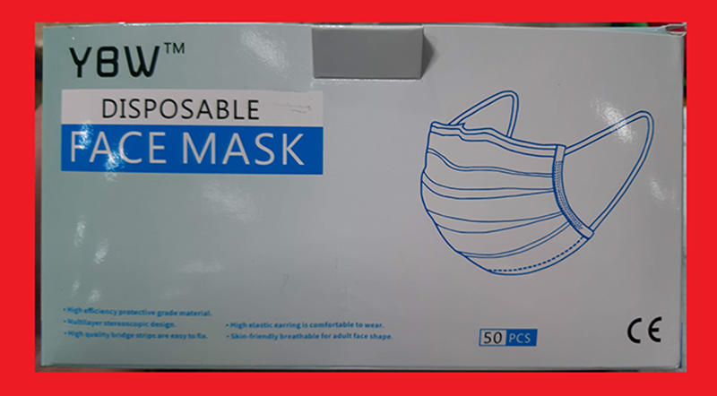 Imagen oficial de Particle filter mask ; YBW ; Disposable face mask publicada por OECD 3