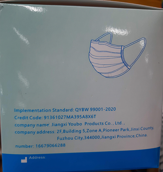 Imagen oficial de Particle filter mask ; YBW ; Disposable face mask publicada por OECD