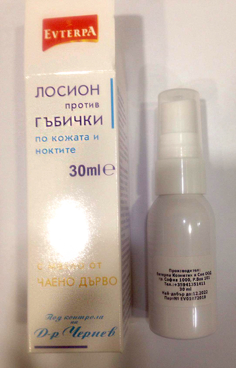 Imagen oficial de Skin lotion ; Evterpa ; Lotion with tea tree oil for fungal skin and nails publicada por OECD 2
