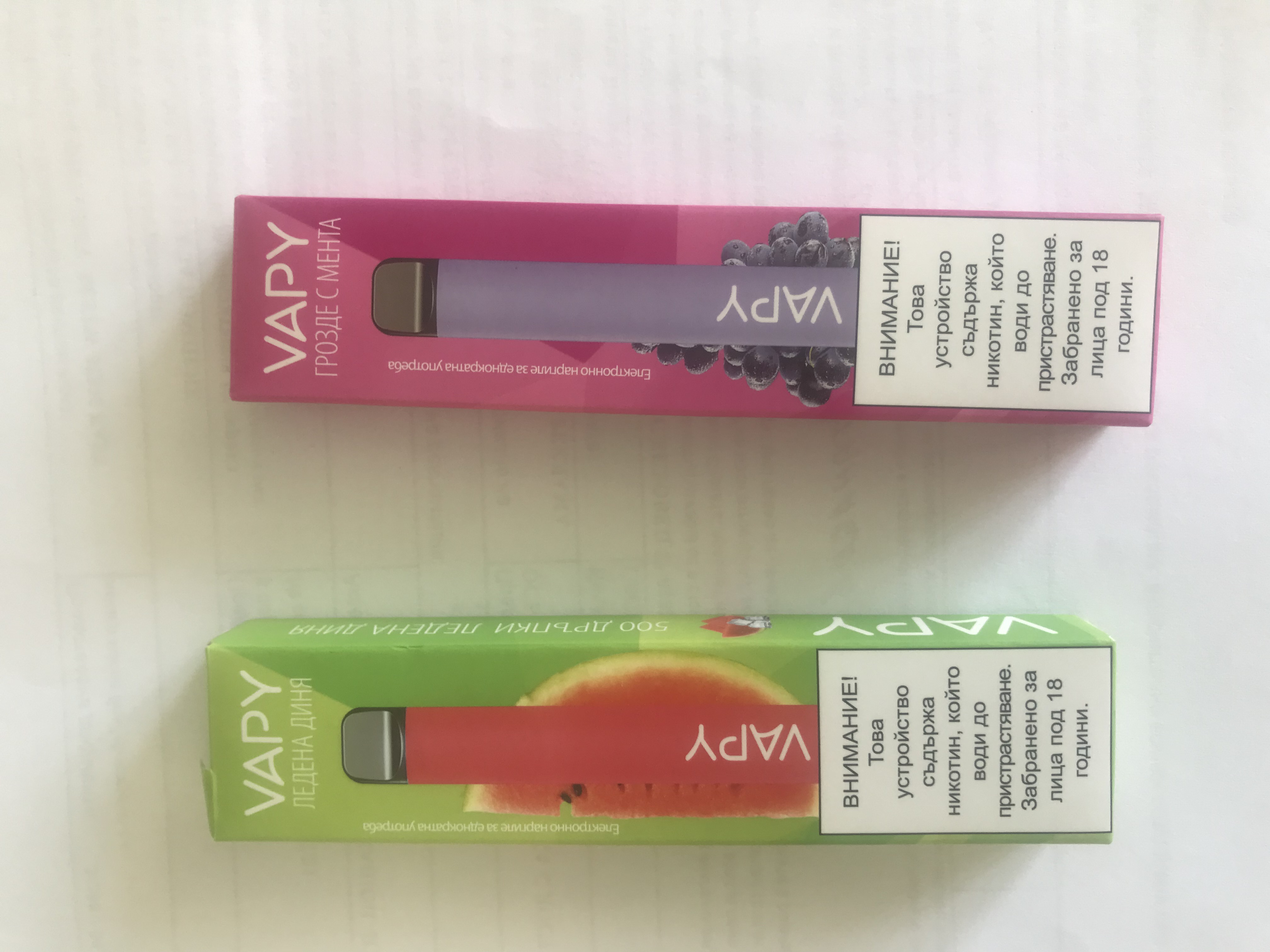 Imagen oficial de Disposable electronic cigarette ; VAPY ; VAPY publicada por OECD