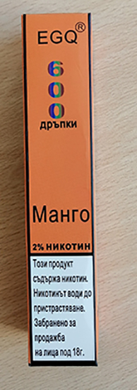Imagen oficial de Disposable electronic cigarette ; EGQ ; EGQ publicada por OECD