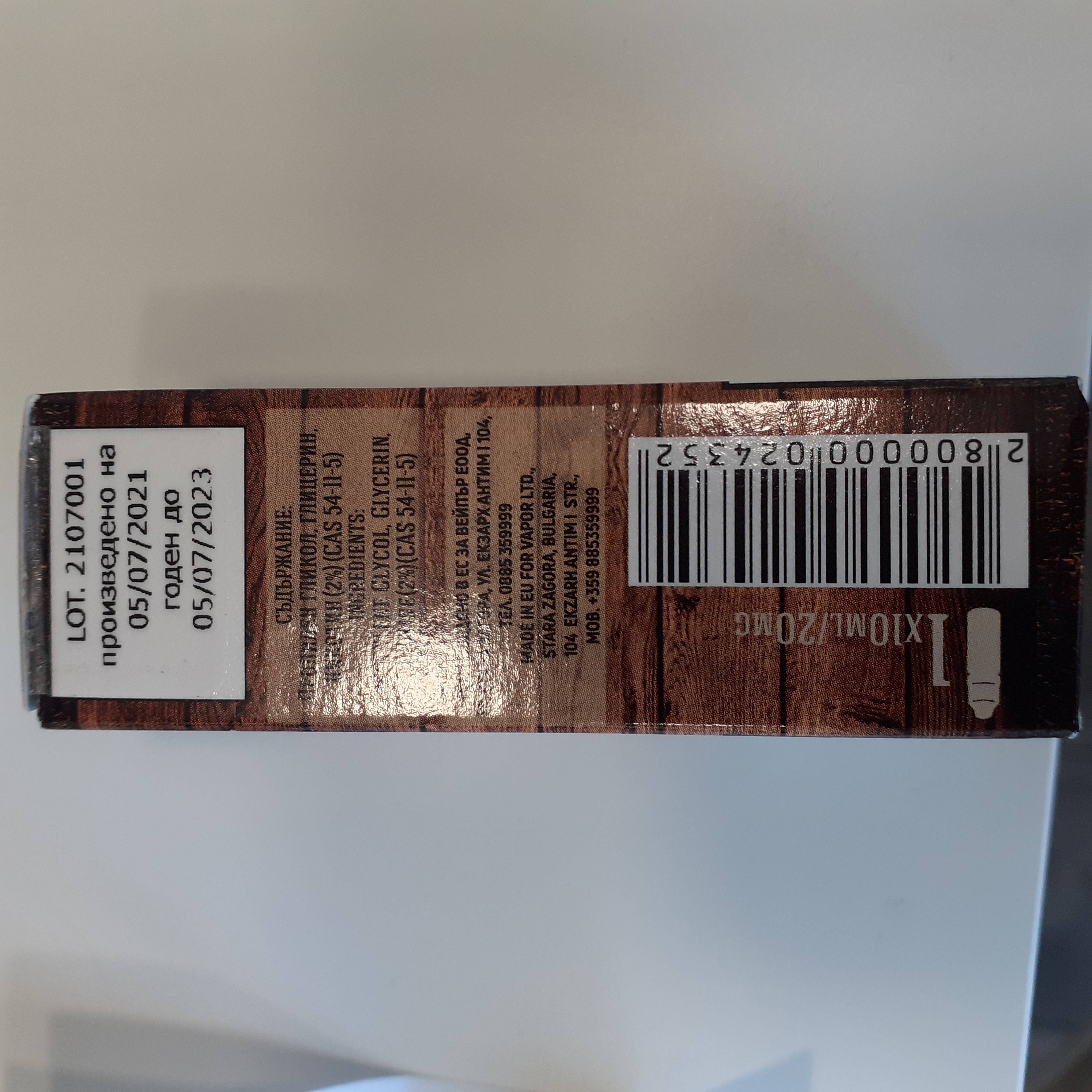 Imagen oficial de Liquid for electronic cigarettes ; Vapor`s choice ; Nicotine booster publicada por OECD 2