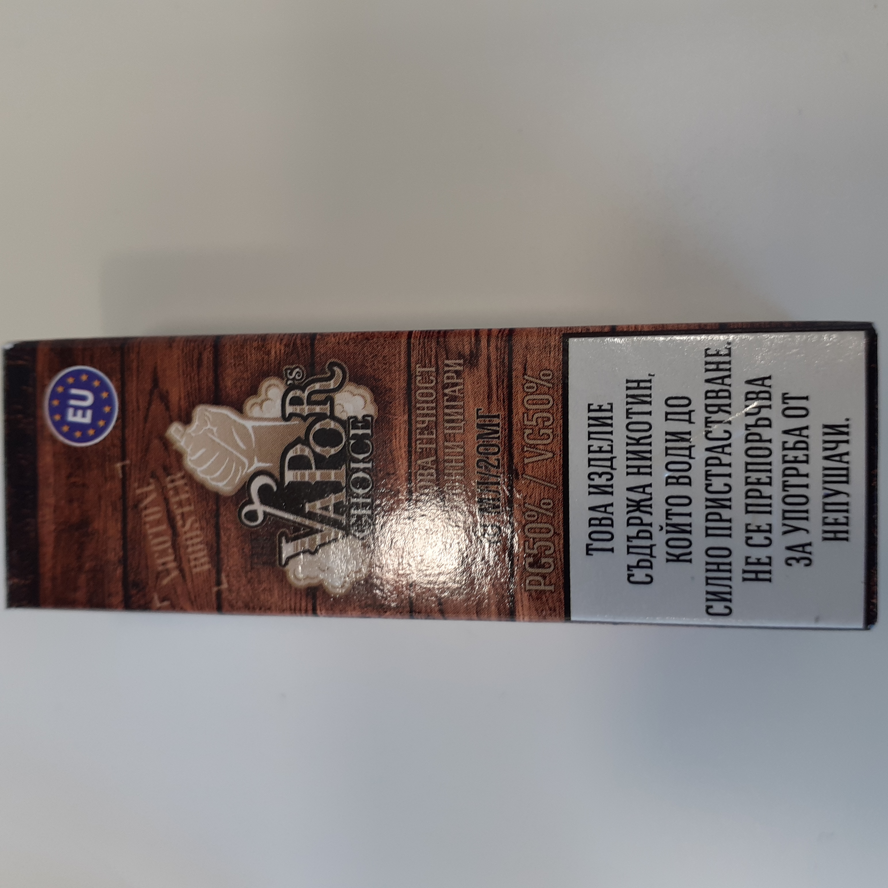 Imagen oficial de Liquid for electronic cigarettes ; Vapor`s choice ; Nicotine booster publicada por OECD