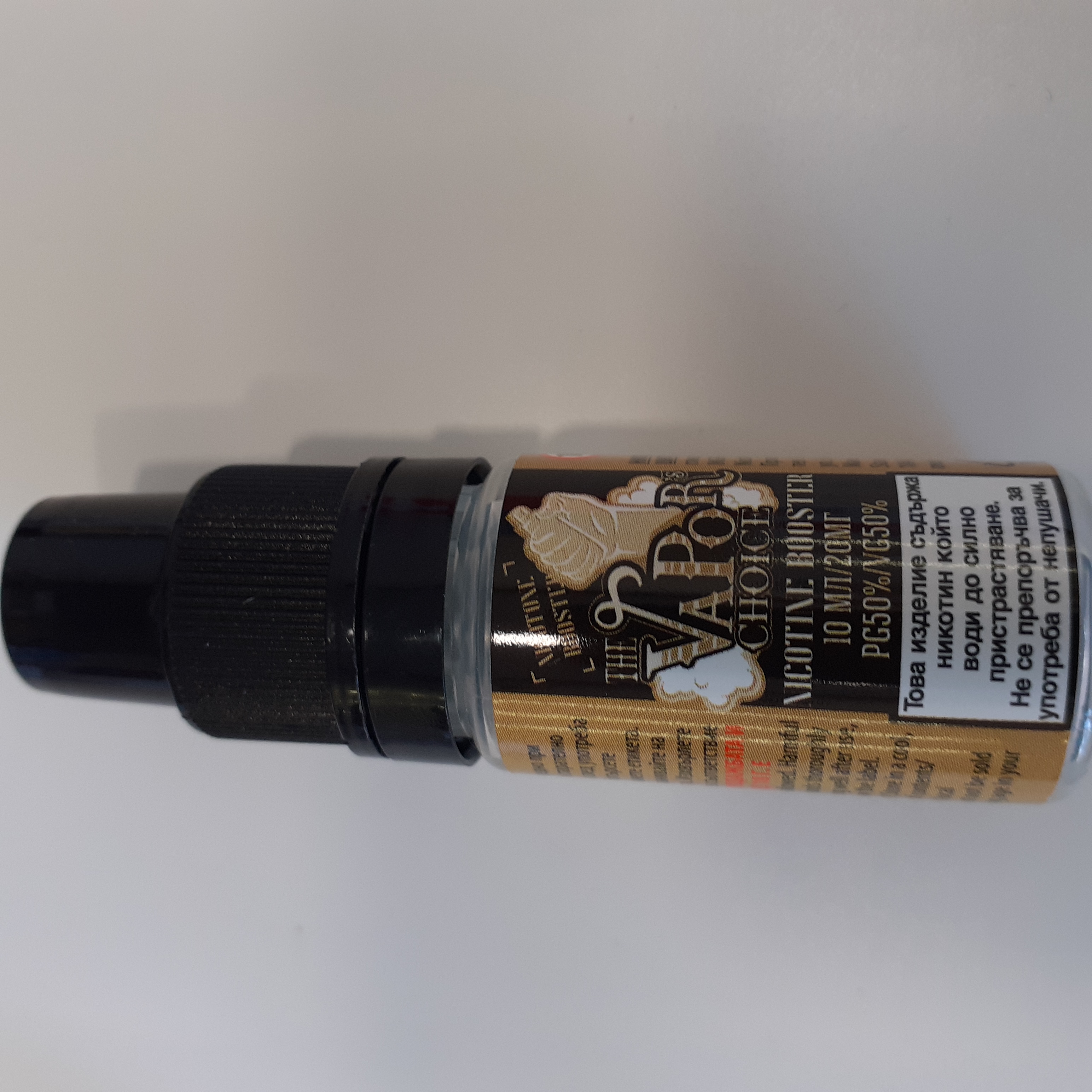 Imagen oficial de Liquid for electronic cigarettes ; Vapor`s choice ; Nicotine booster publicada por OECD 3