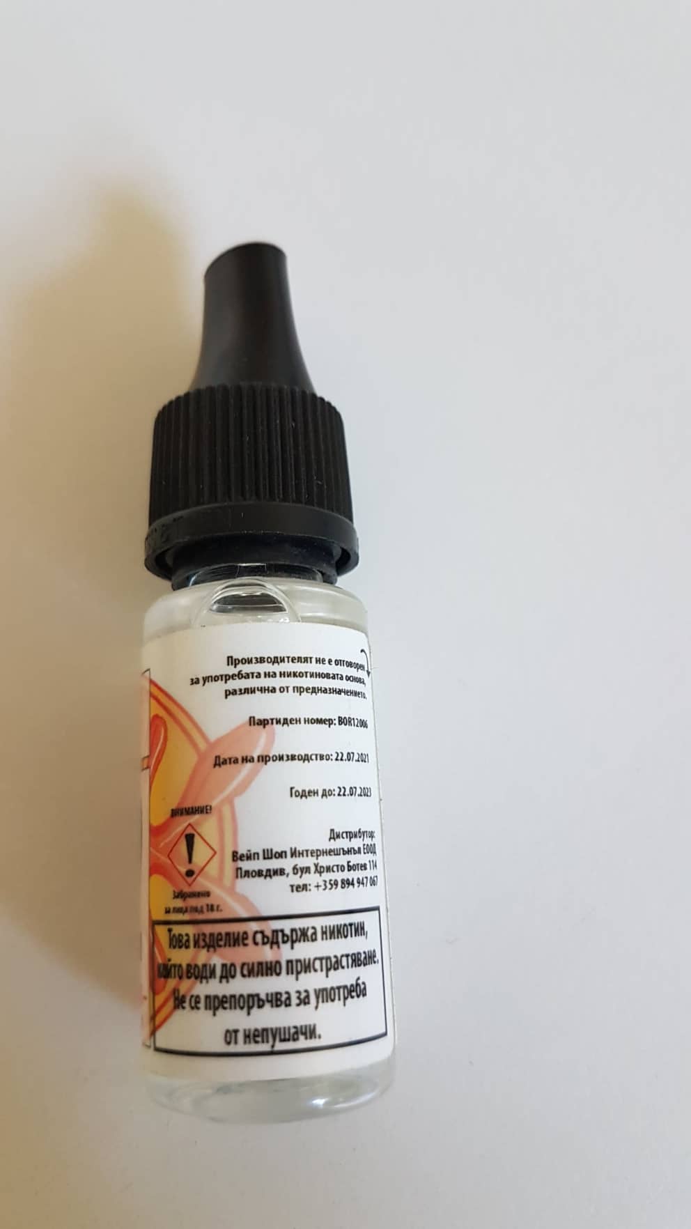Imagen oficial de Liquid for electronic cigarettes ; NICOTINE SHOT ; NICOTINE SHOT VG 50/50PG SHOT publicada por OECD 2