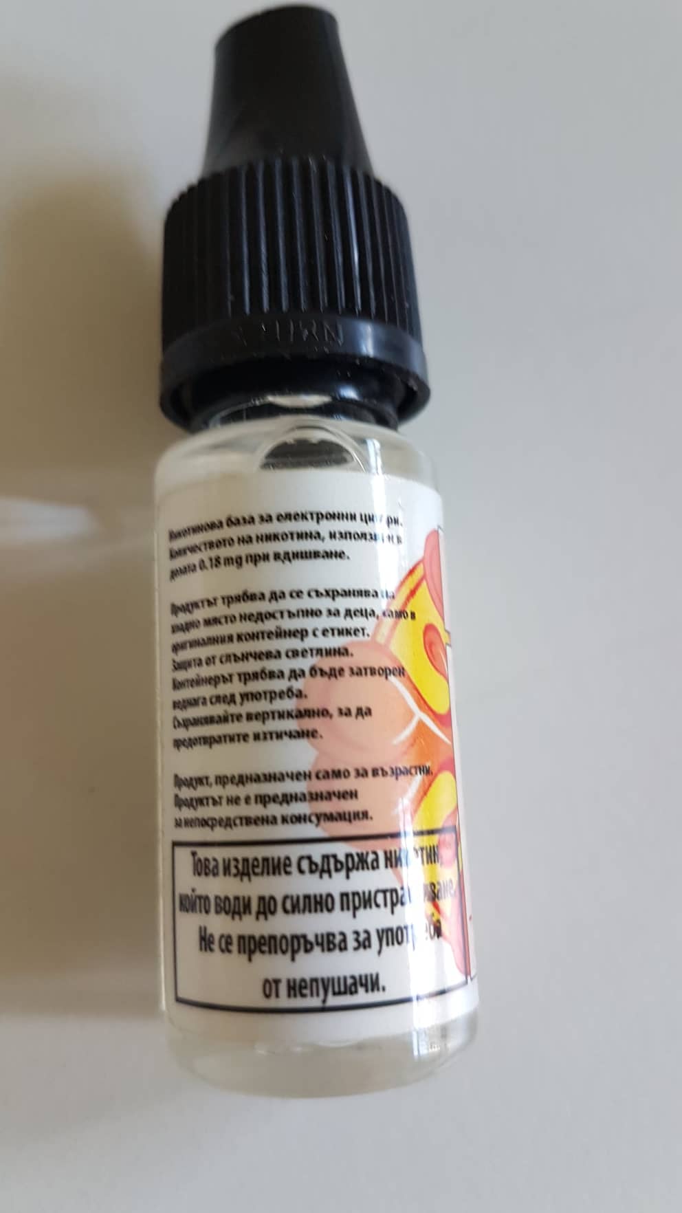 Imagen oficial de Liquid for electronic cigarettes ; NICOTINE SHOT ; NICOTINE SHOT VG 50/50PG SHOT publicada por OECD 3