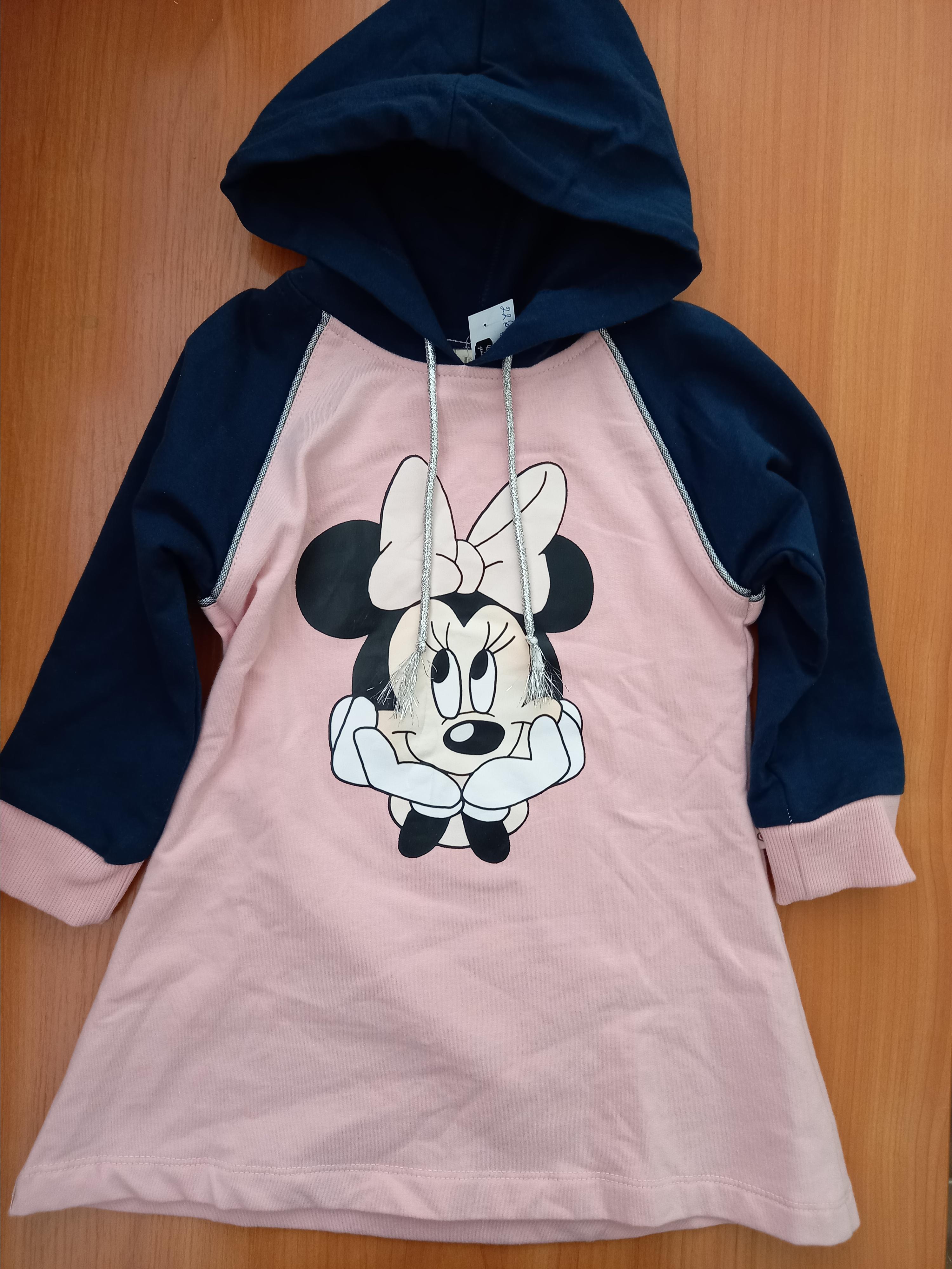 Imagen oficial de Children's dress ; „Lilax“ ; publicada por OECD