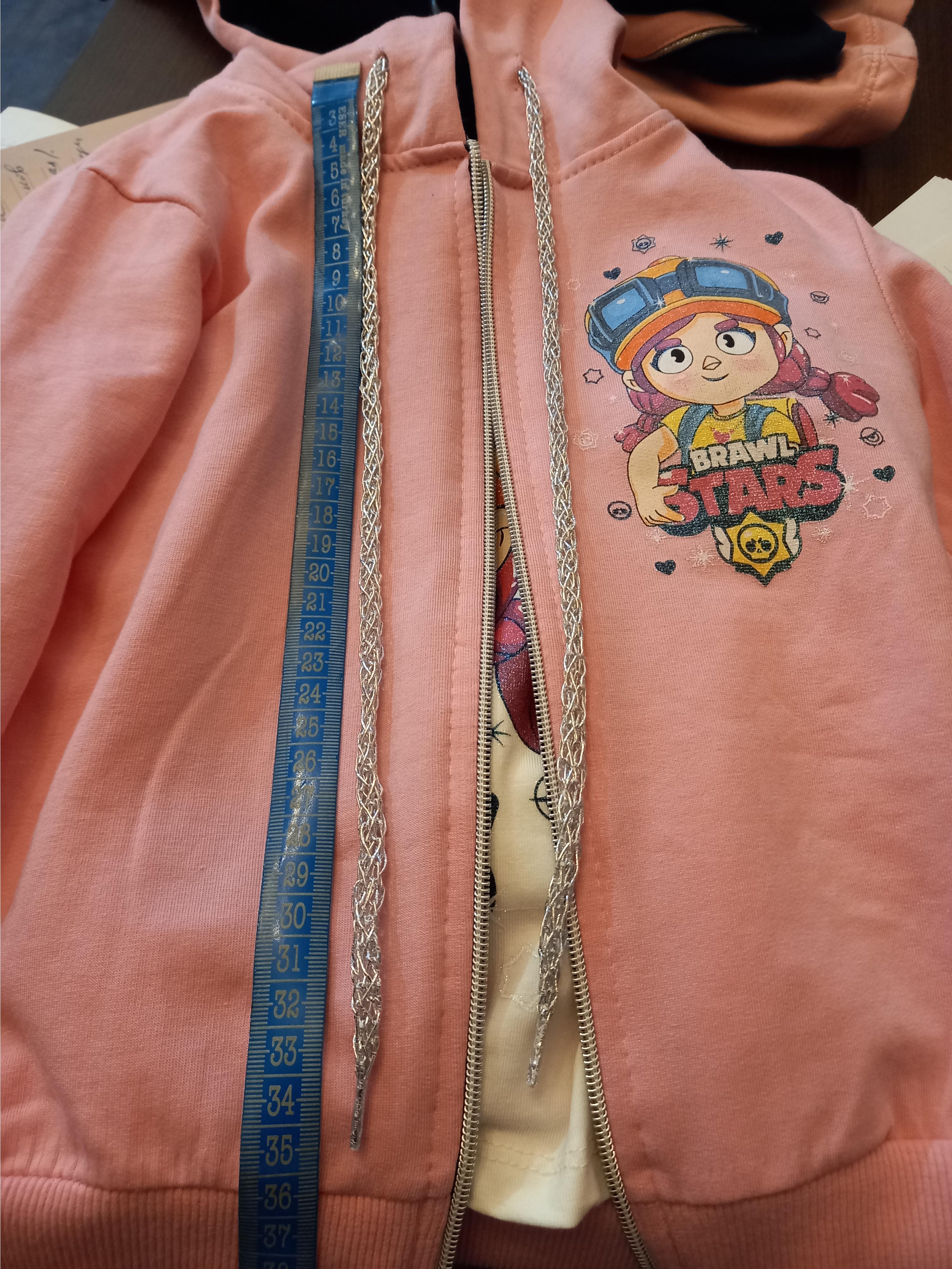 Imagen oficial de Children's clothing set ; „Jeliboom“ ; publicada por OECD 2