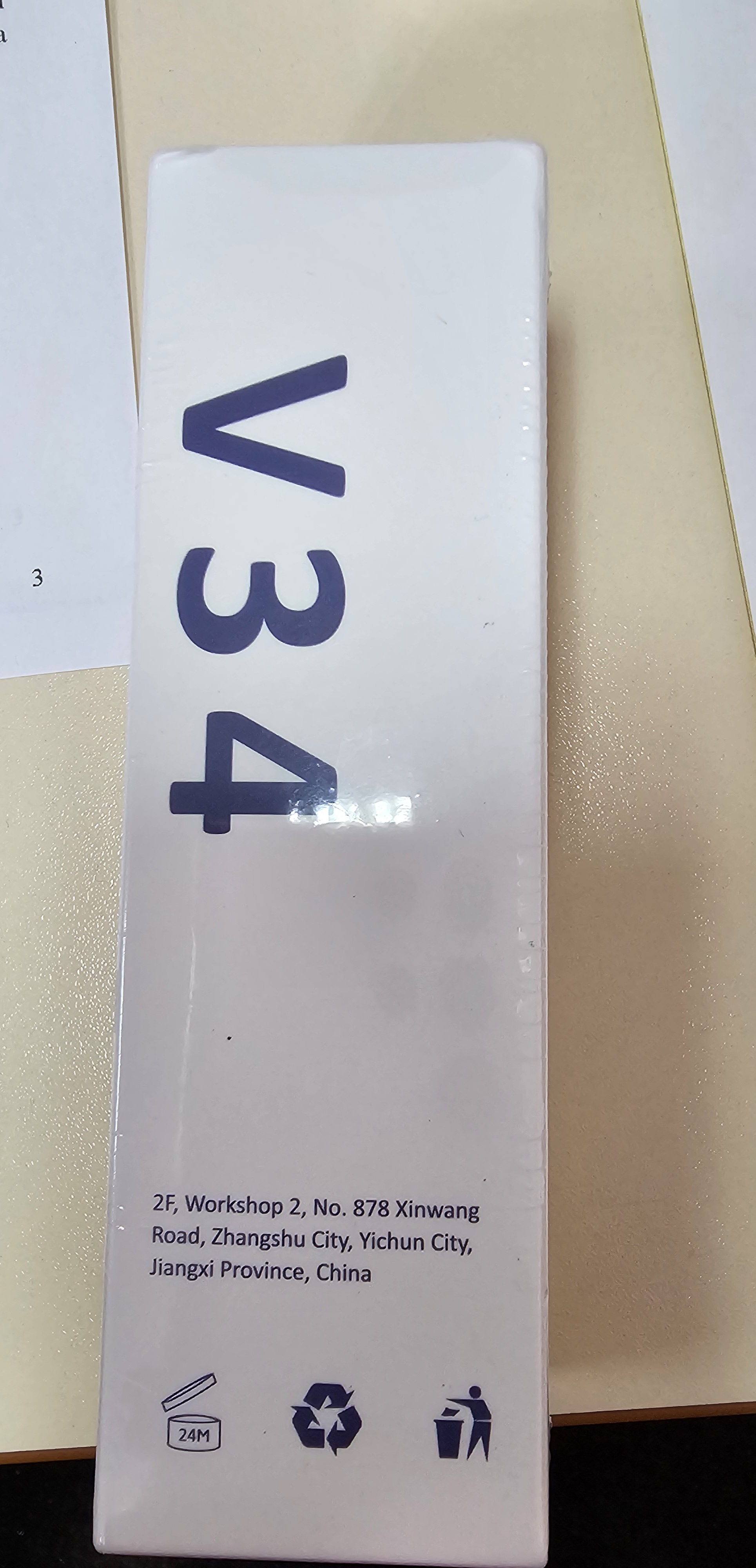 Imagen oficial de Whitening serum ; IVISMILE ; Colour Corrector V34 publicada por OECD