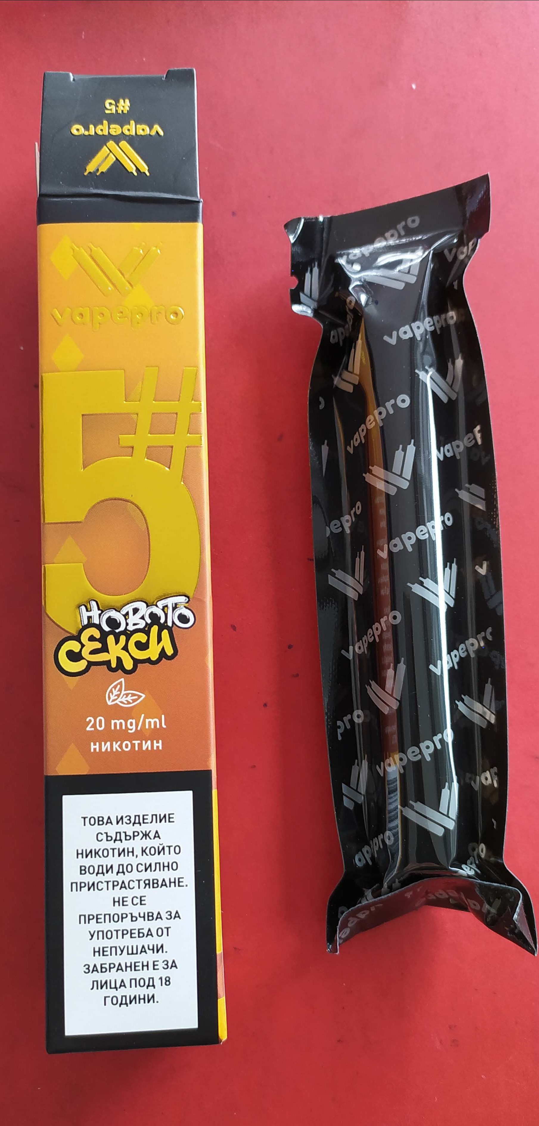 Imagen oficial de Disposable electronic cigarette ; VAPEPRO ; VAPEPRO 5# НОВОТО СЕКСИ publicada por OECD