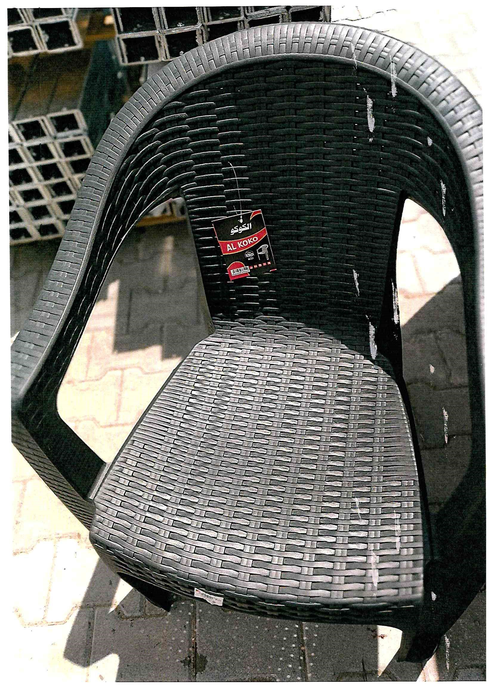 Imagen oficial de Plastic chair ; Al Koko ; publicada por OECD