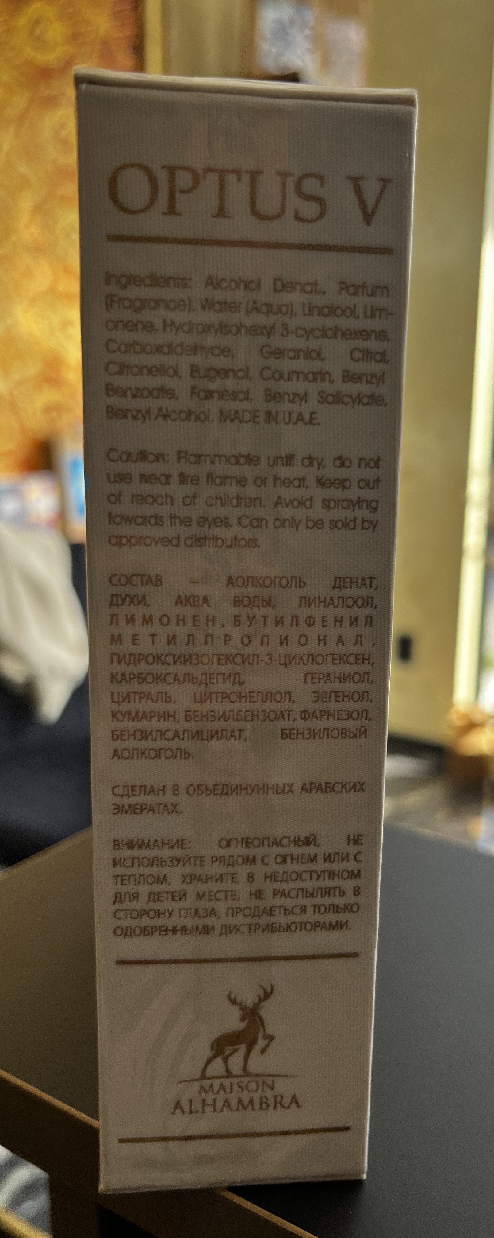 Imagen oficial de Perfume ; Unknown ; Eau De Parfum Spray Maison Alhambra Optus V publicada por OECD 2