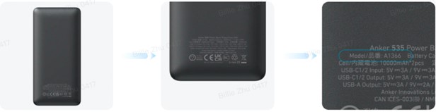 Imagen oficial de Anker 535 Power Bank (PowerCore 20k) A1366 publicada por OECD