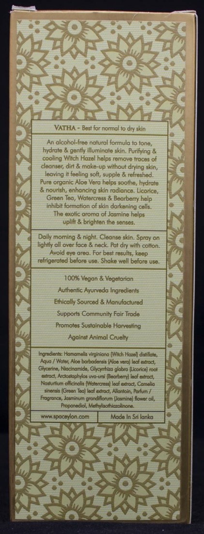 Imagen oficial de White Jasmine Facial Skin Tonic publicada por OECD 3