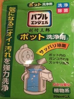 Imagen oficial de Bubble Angel Kettle Cleaner or Awapukurin Pot Cleaning Agent publicada por OECD
