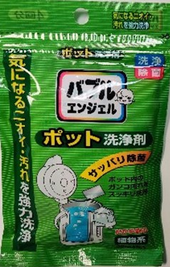 Imagen oficial de Bubble Angel Kettle Cleaner or Awapukurin Pot Cleaning Agent publicada por OECD 2