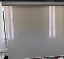 Imagen oficial de Roller shade window coverings by La Belle Vénitienne publicada por OECD 2