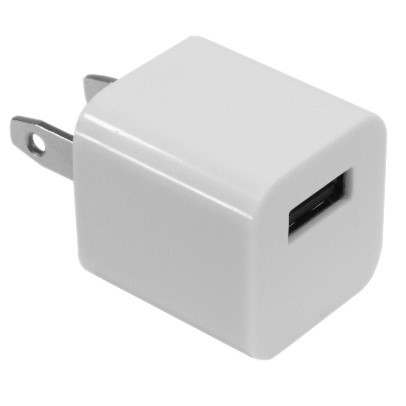 Imagen oficial de Ason Tech USB Wall Charger publicada por OECD