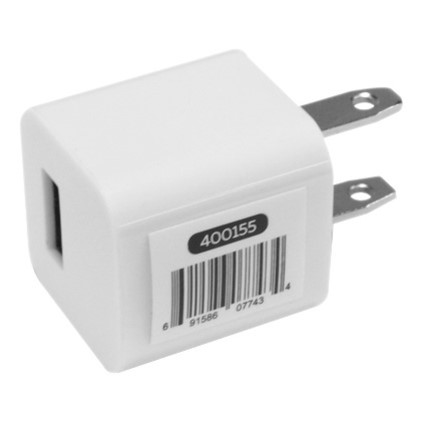 Imagen oficial de Ason Tech USB Wall Charger publicada por OECD 2