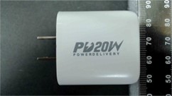 Imagen oficial de Tranyoo T-A11 Fast Charger Adapter publicada por OECD 3