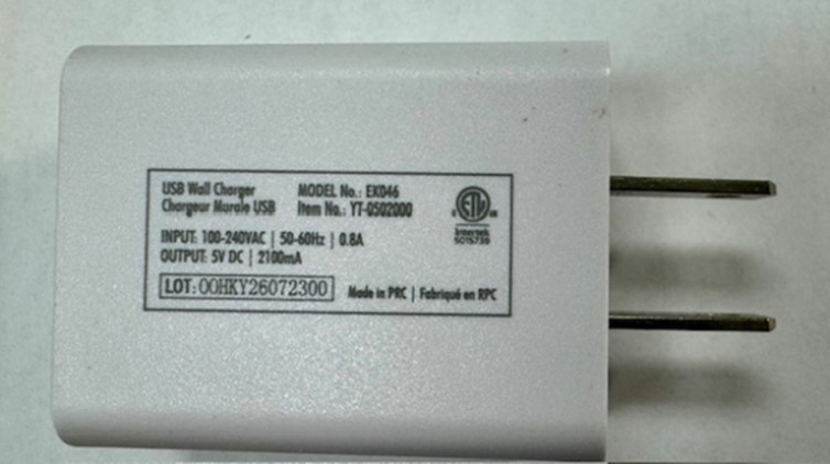 Imagen oficial de elink 2.1A USB Charger publicada por OECD 2