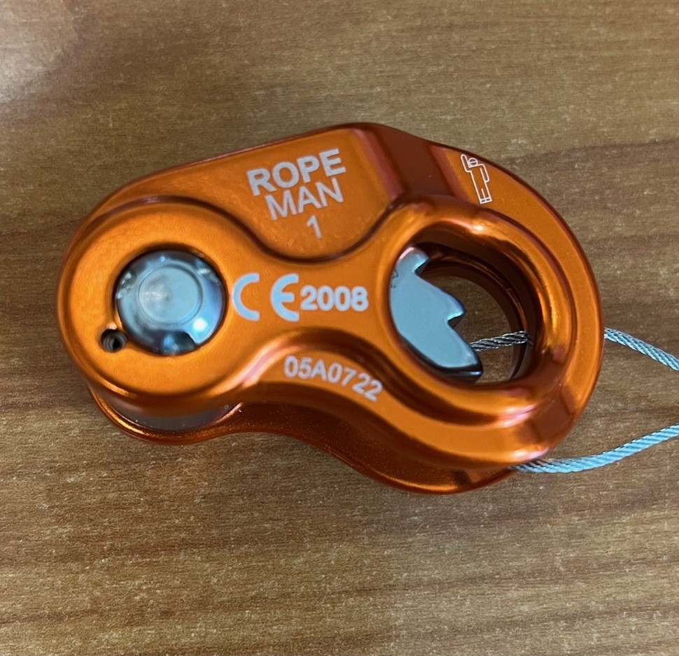 Imagen oficial de Wild Country Ropeman 1 Ascenders publicada por OECD