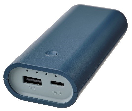Imagen oficial de VARMFRONT Power Banks (M5200mAh and 10400 mAh) publicada por OECD