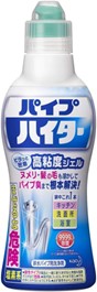 Imagen oficial de Various Kao Branded Cleaning Products publicada por OECD 2