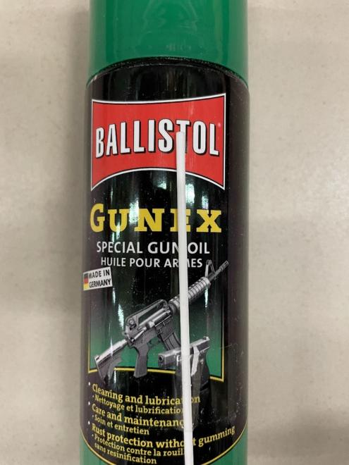 Imagen oficial de Guncer Ceramic Gun Oil, Gunex Special Gun Oil, and Universal Oil publicada por OECD 2