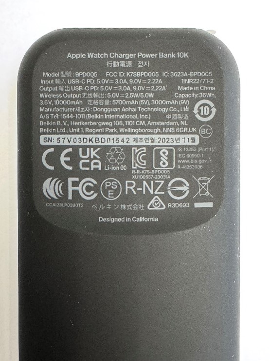 Imagen oficial de Belkin BoostCharge Pro Fast Wireless Charger for Apple Watch + Power Bank 10K publicada por OECD 3