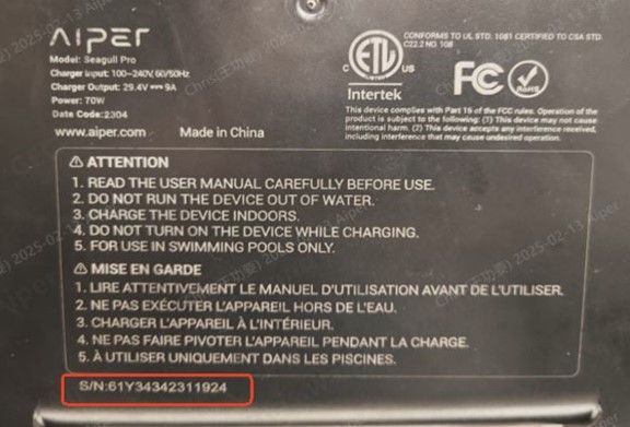 Imagen oficial de Aiper Seagull Pro ZT6001 Cordless Robotic Swimming Pool Vacuum Cleaner publicada por OECD 2