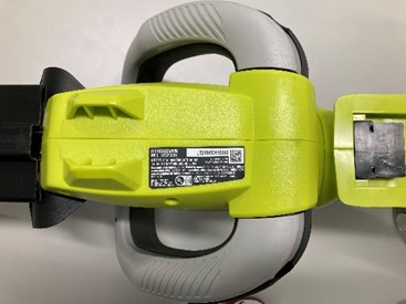 Imagen oficial de RYOBI branded 40V cordless 24” hedge trimmer publicada por OECD 2