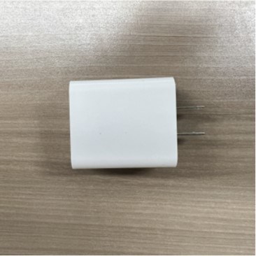Imagen oficial de QTHN Smartwatch Charger publicada por OECD