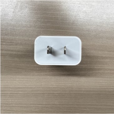 Imagen oficial de QTHN Smartwatch Charger publicada por OECD 3