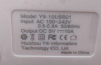 Imagen oficial de Hongyee brand USB Charger Station publicada por OECD 2