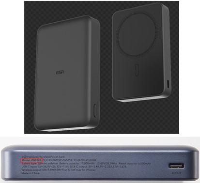 Imagen oficial de ESR HaloLock Wireless Power Bank publicada por OECD 3