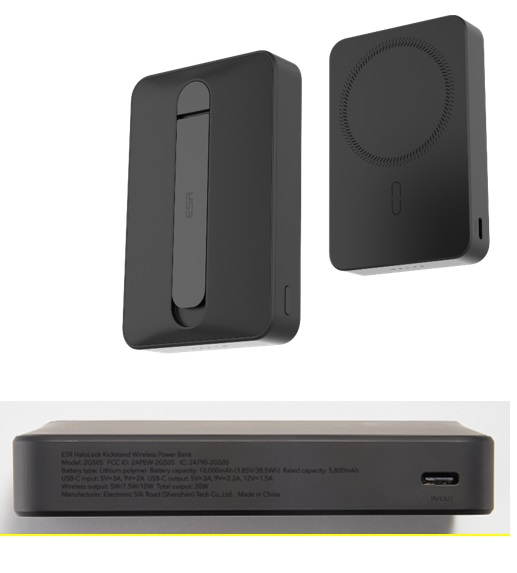 Imagen oficial de ESR HaloLock Wireless Power Bank publicada por OECD 4