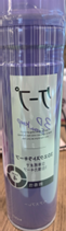 Imagen oficial de Kao Cape - 3D Extra Keep Hair spray publicada por OECD