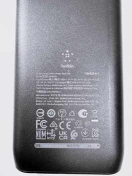 Imagen oficial de Belkin Boost Charge USB-C PD Power Bank 20K publicada por OECD 3