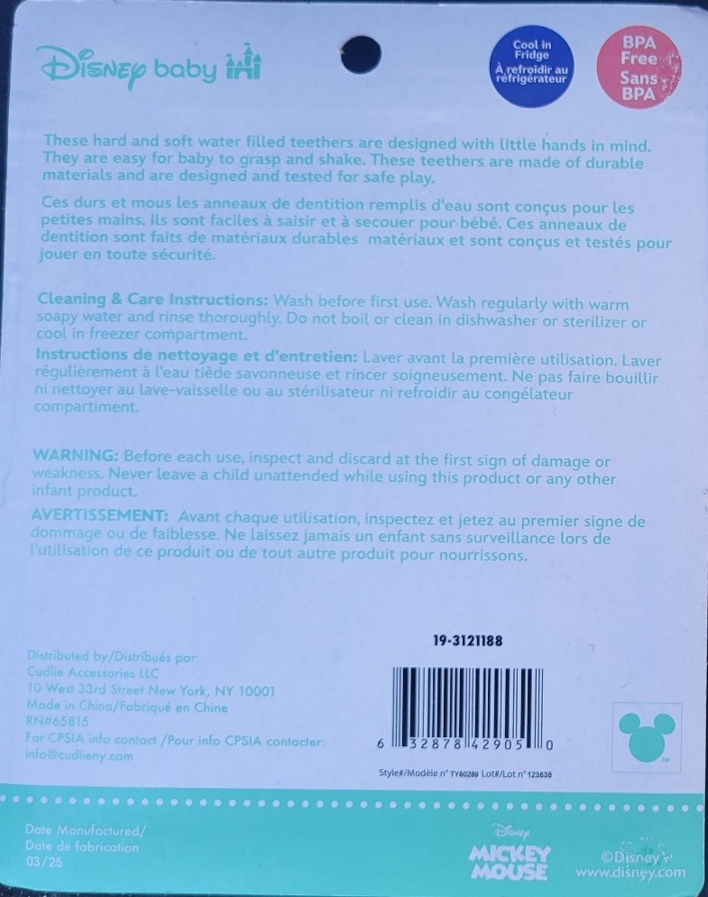 Imagen oficial de Disney Baby Water Teether publicada por OECD 3