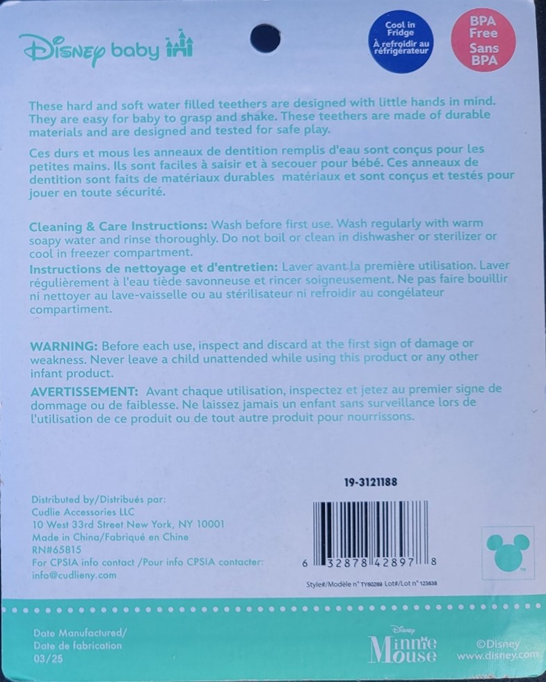Imagen oficial de Disney Baby Water Teether publicada por OECD 4