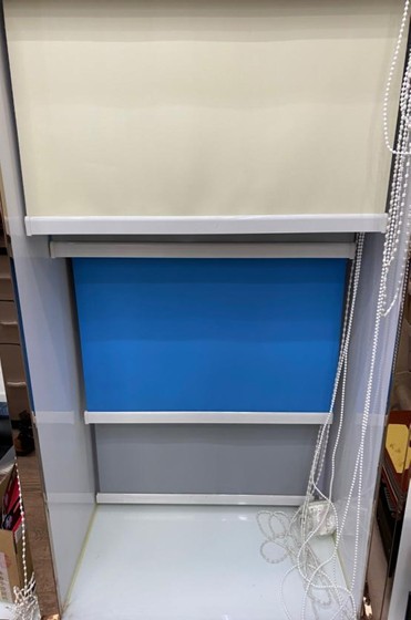 Imagen oficial de Window Roller Blind publicada por OECD 4