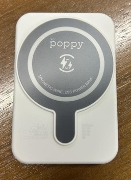 Imagen oficial de XO Poppy 5000 mAH Magsafe Powerbanks publicada por OECD 5
