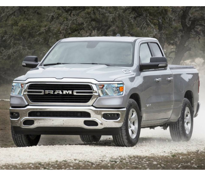 Imagen oficial de RAM 1500 2019-2024 - 75B-Actualización del software del módulo de control del sistema de frenos (ABS) publicada por OECD