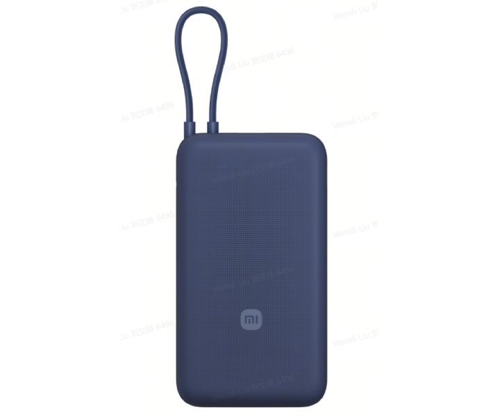 Imagen oficial de Xiaomi 33W Power Bank 20000mAh (Cable Integrado) publicada por OECD