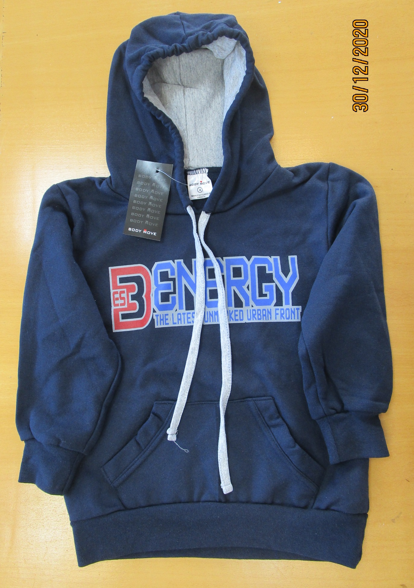 Imagen oficial de Children's sweatshirt ; BODY MOVE ; publicada por OECD